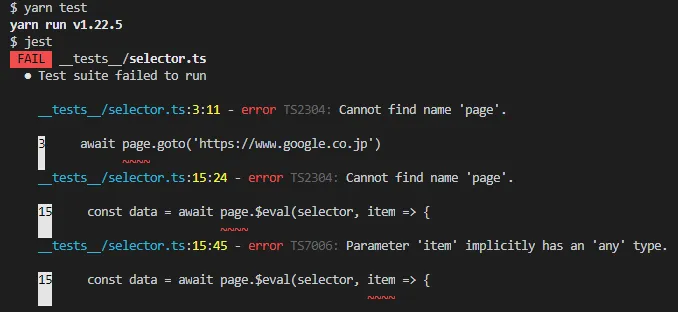 jest_error